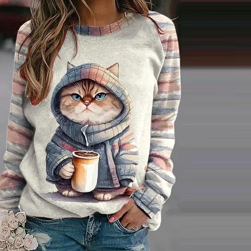 Elvira - Lässiges Sweatshirt Mit Katzenmuster